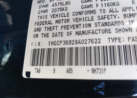 2009 Honda Accord 3.5 Ex-L из США, поврежденный, VIN 1HGCP36829A027622